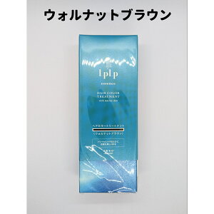 ���v���v �w�A�J���[�g���[�g�����g 170g �E�H���i�b�g�u���E�� �_�[�N�u���E�� �u���E�� ���� �������� �J���[�g���[�g�����g LPLP ��Ղ�� �������� DAA