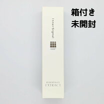 楽天市場】大塚製薬 インナーシグナル リジュブネイトエキス 30ml 