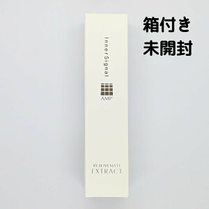 インナーシグナル リジュブネイトエキスの人気商品・通販・価格比較 