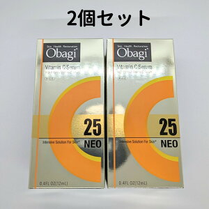 Ki IoW C25 Z lI et 2(12ml×2) Obagi C25Z IoW [g C25Z lI et 12ml 2  DAA