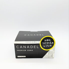 カナデル プレミアゼロ 58g レフィル つけかえ用 オールインワン 美容液ジェル CANADEL ゼロ ZERO カナデル 黒 ブラック 送料無料 DAA