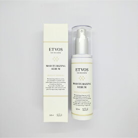 エトヴォス モイスチャライジングセラム 保湿美容液 50ml1個 ETVOS エトボス 保湿 美容液 送料無料 DAA