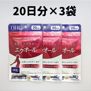 GNI[ DHC 哤C\t{ 3(20×3) Tv Tvg DHC GNI[ 哤C\t{ 3 20  y8 CCC