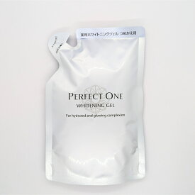 パーフェクトワン 薬用ホワイトニングジェル 75g つめかえ用 レフィル 詰め替え 詰替え 美容液ジェル オールインワン ホワイトニング ジェル 新日本製薬 送料無料 CCC