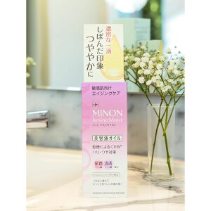 ~m GCWOPAIC 20ml ~m A~mCXg GCWOPA IC et MINON ܂ݔ  CCC