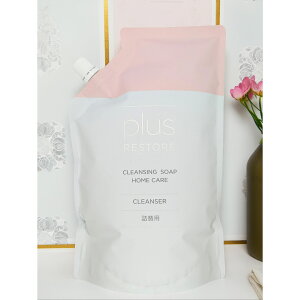 vXXgA NWO\[vA z[PA l֗p 500ml NWO \[v  痿 tB lւ lߑւ l  DAA