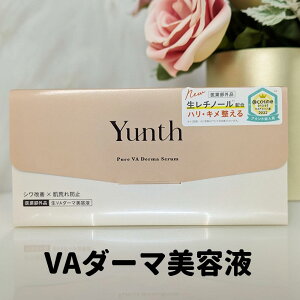X VA_[}et 28 `m[ VA et Yunth  CCC