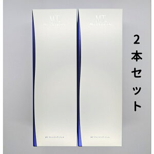 正規品 mt メタトロン クレンジング 200ml 2本セット MT クレンジング・ジェル MTメタトロンクレンジング 洗顔 送料無料 DAA