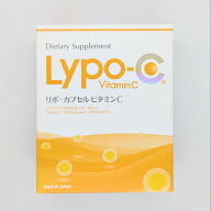 リポカプセルビタミンc 30包入リポカプセル ビタミンc Lypo-C リポ カプセル ※箱を折り畳み発送 送料無…