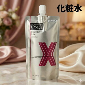 �I�o�WX �t���[�����t�g���[�V���� 140ml ���ϐ� �I�o�W �t���[�����t�g ���[�V���� �߂����p ���t�B�� �l�ߑւ� �l�ւ� Obagi �������� CCC