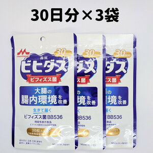 �r�q�_�X 30���� 3�� �r�t�B�Y�X�� BB536 �X�i �T�v�� �T�v�������g �r�q�^�X 30�� �����ē͂��r�t�B�Y�X�� �X�i���� �������� �y8 CCC