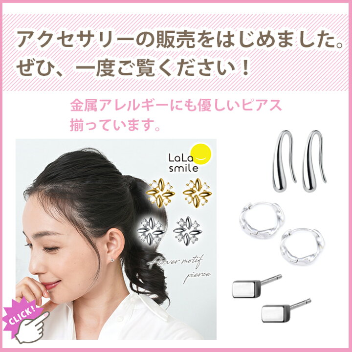 楽天市場】ゼオスキン 国内正規品 デイリーPD バランサートナー セット 