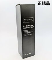 楽天市場】c+コレクティングコンプレックス30%(c+correcting complex 