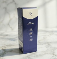 楽天市場】透輝の滴 60mlの通販