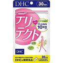 DHC デリテクト 30日分 1袋 乳酸菌 サプリ サプリメント DHC 女性 デリケートゾーン 送料無料 【ゆうパケット1】 軽8