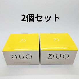 DUO クレンジングバーム クリア ザ クレンジングバーム クリア デュオ 2個(90g×2) 黄色 DUO 90g 2個 送料無料 【ゆうパック】