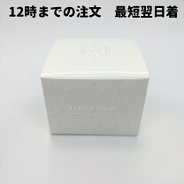 楽天市場】エクラシャルム 60gの通販
