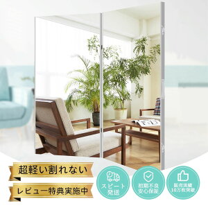 ܂肽݃~[ Ȃ y _X~[ ^ 2܂苾 ^ 傫 160cm tB~[ Ȃ~[ g[jO~[ K~[ {HDtBy360xE180x܂