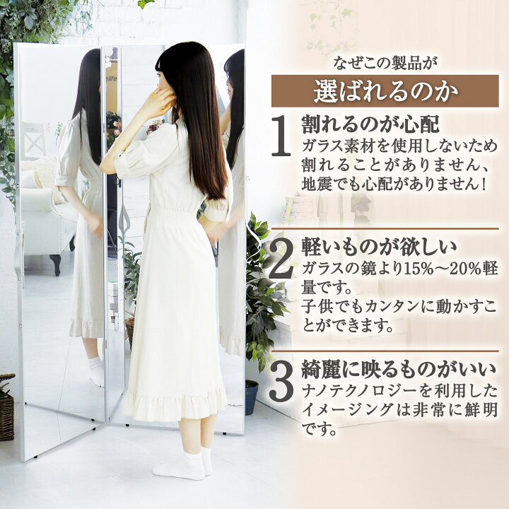 楽天市場】【☆週末1000円クーポン☆】ダンスミラー 鏡 折り畳み 割れ 