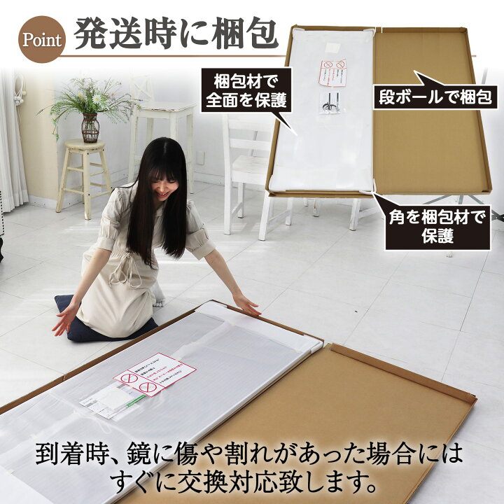 楽天市場】割れない鏡 姿見鏡 キャスター付き フィルムミラー 幅60×高  