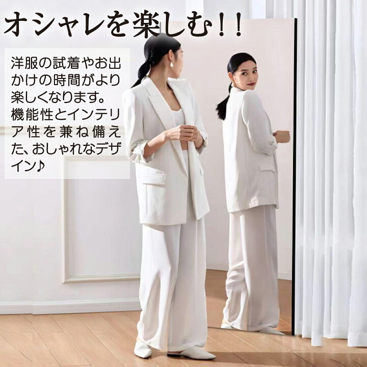 楽天市場】【☆最終日買い物マラソン1000円クーポン☆】割れない鏡  