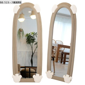 Sg p   Pn ؍ 킢 ^ 160cmx60cm Ǌ| Ă~[  r[ht[ Uh~H EH[~[