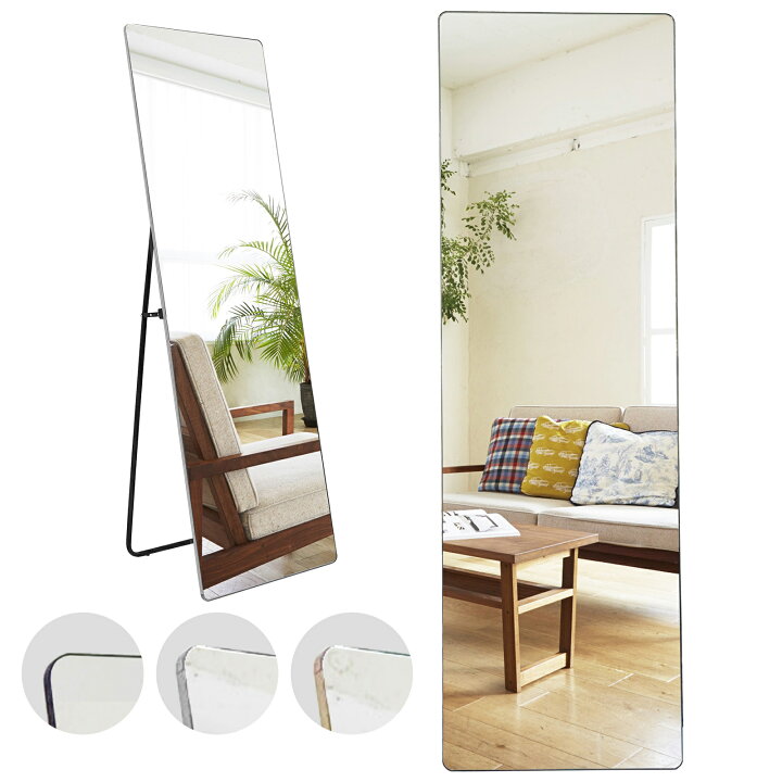 楽天市場】全身鏡 姿見 壁掛け鏡 玄関鏡 スタンドミラー ダンス鏡  