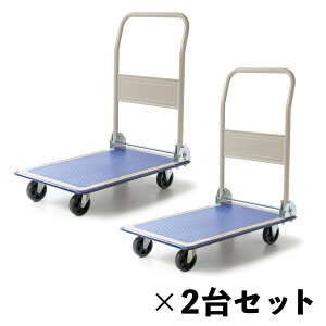 y@l ̔ 2włzr[J PH1501S ύډ׏d 150kg Â X`[ É ܂ S g i LX^[ ԗ  v ȒP S X`[ X`[ 