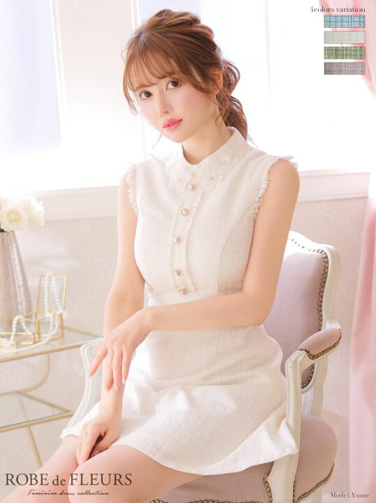 楽天市場】XS〜M ローブドフルール ROBE de FLEURS fm2726 襟付き  