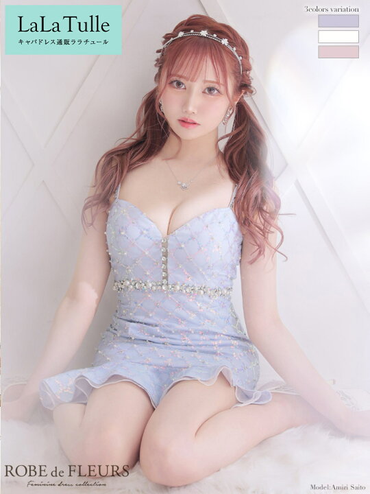 楽天市場】XS～Mサイズ ローブドフルール ROBE de FLEURS fm2738 