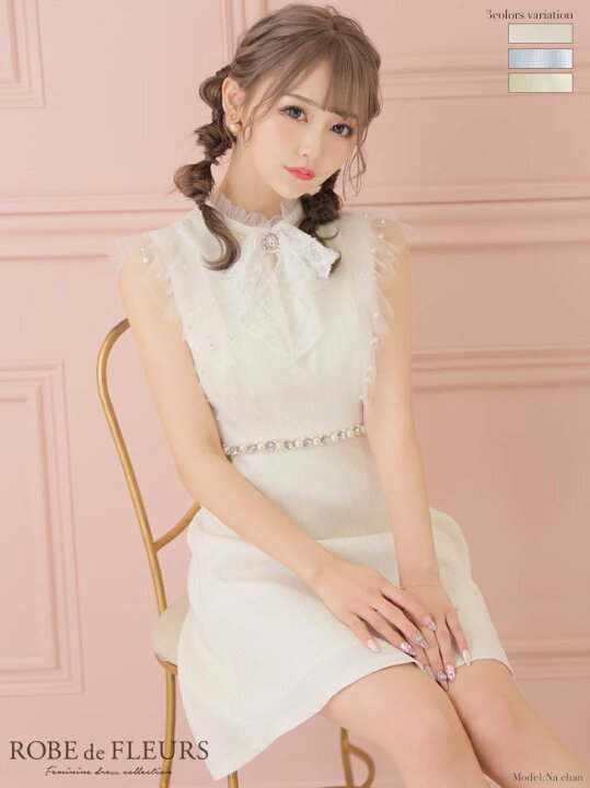 楽天市場】XS〜Lサイズ ローブドフルール ROBE de FLEURS fm2761 