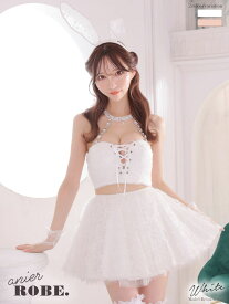 XS〜Mサイズ アニエルローブ anier ROBE. anier4019 ビジュー ツーピース バニー ドレス カチューシャ 送料無料 ローブドフルール ROBE de FLEURS コスプレ コスチューム ハロウィン バニーガール キャバドレス 高級 ミニドレス 衣装 仮装 うさぎ セクシー