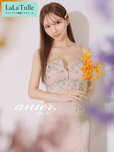 �y�V���R���u���t�zS�`M�T�C�Y ���[�u�h�t���[�� anier ROBE. anier4026 �h�J ���[�X �`�F�[�� �ԕ� �Z�b�g�A�b�v �^�C�g �G�� ���킢�� �������� ROBE de FLEURS �u�����h �L���o�N�� �L���o�� �n���E