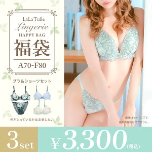 �y���܁z�_���s�[�^�[�����^ 1�g������1,100�~�� �����W�F���[ 3�_���� �u���W���[&�V���[�c�Z�b�g A B C D E F 3�_�Z�b�g ���f�B�[�X ���� �������� ���� ��i �������T�C�Y �傫���T�C�Y �Z�N