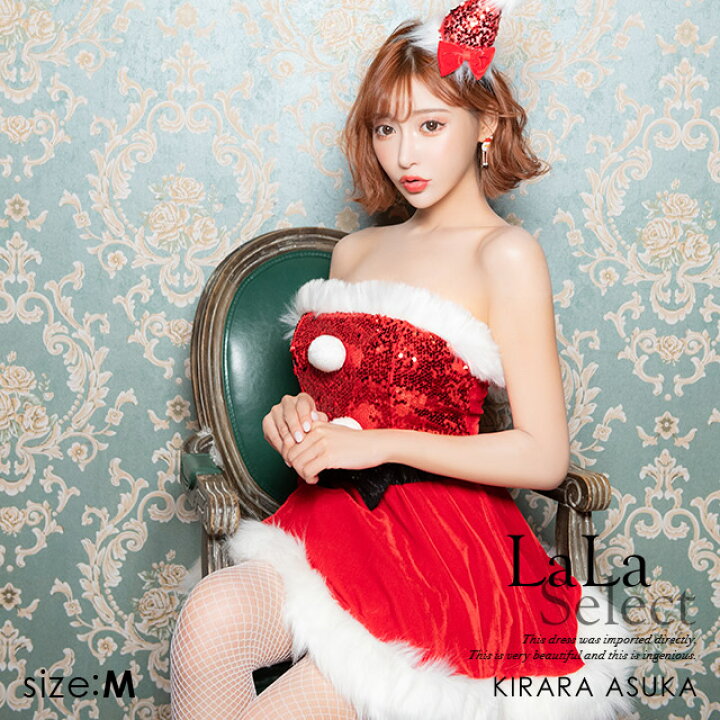 楽天市場 サンタコスプレ クリスマスコスプレ サンタ コスプレ クリスマス サンタコス 衣装 ワンピース サンタ帽子 セクシー レディース コスチューム 女の子 女性 大人 可愛い かわいい 大きいサイズ サンタクロース エロ 赤 フレア Aライン ミニ 白 クリスマス 仮装