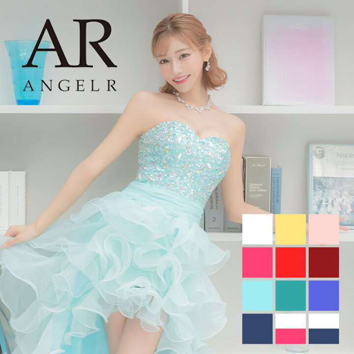 楽天市場】エンジェルアール Angel-R ar2216 前ミニ ドレス ベア  