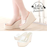 Lalatulle Select クリア シリコンブラ パッド フリーサイズ シリコンパッド 厚盛り 盛れる ボリュームア…