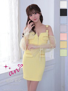 A AN LohX m[X[u  2way Wbv WbvfUC S[h`F[ `[  { ^Cg ~j Lo hX  LohX ANDY AfBs Lo L