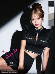 A AN LohX  rW[ ZbgAbv J[ ptX[u Wbv WbvfUC Xbg Lo hX  LohX ANDY AfBs Lo LoN 