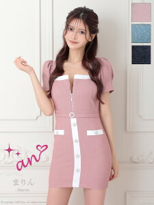 A AN LohX  XNGAlbN p[{^ oCJ[ Wbv WbvfUC EGXgxg ^Cg Lo hX  LohX ANDY AfBs Lo L