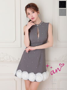 A AN LohX m[X[u Wbv WbvfUC rW[ t[ J[ obNJbg { tA Lo hX   LohX ANDY AfBs Lo