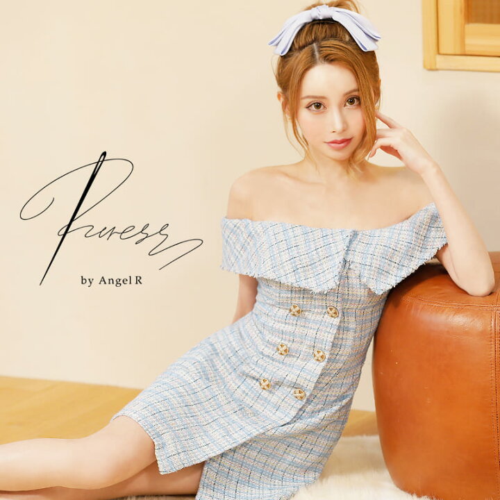 楽天市場】PURESS ピュアレス ps802307 フレア ツイード オフ  
