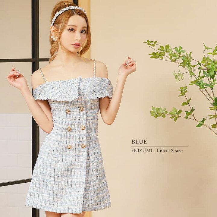 楽天市場】PURESS ピュアレス ps802307 フレア ツイード オフ 
