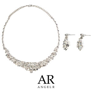 GWFA[ Angel-R Xg[  ANZT[ Vo[ lbNX sAX `F[ V[g tH[} EGfBO Ă΂ p[eB[ I JWA  Ǝ 