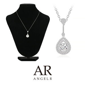 GWFA[ Angel-R Xg[  ANZT[ Vo[ lbNX `F[ Vv tH[} IP[W EGfBO Ă΂ p[eB[ I JWA  