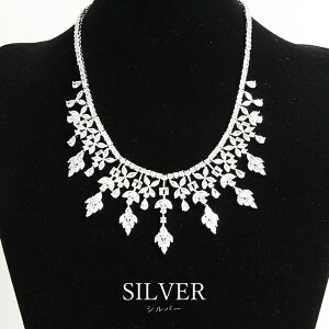 GWFA[ Angel-R Xg[  ANZT[ Vo[ lbNX sAX `F[ V[g tH[} EGfBO Ă΂ p[eB[ I JWA  Ǝ 