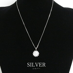 GWFA[ Angel-R Xg[  ANZT[ Vo[ lbNX `F[ V[g tH[} EGfBO Ă΂ p[eB[ I JWA  Ǝ 񎟉 \