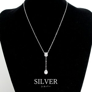 GWFA[ Angel-R Xg[  ANZT[ Vo[ lbNX `F[ V[g tH[} EGfBO Ă΂ p[eB[ I JWA  Ǝ 񎟉 \