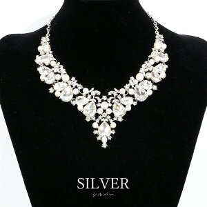 GWFA[ Angel-R Xg[ rW[  ANZT[ Vo[ lbNX sAX [t p[ tH[} EGfBO Ă΂ p[eB[ I JWA  Ǝ