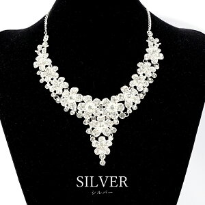 GWFA[ Angel-R Xg[ rW[  ANZT[ Vo[ lbNX sAX t[ Vv tH[} IP[W EGfBO Ă΂ p[eB[ I JW